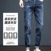 cms/erpbt/backend/web/uploads/erp/collection/images/Men Clothes/YIXING/EN0111242/img_b/EN0111242_img_b_2